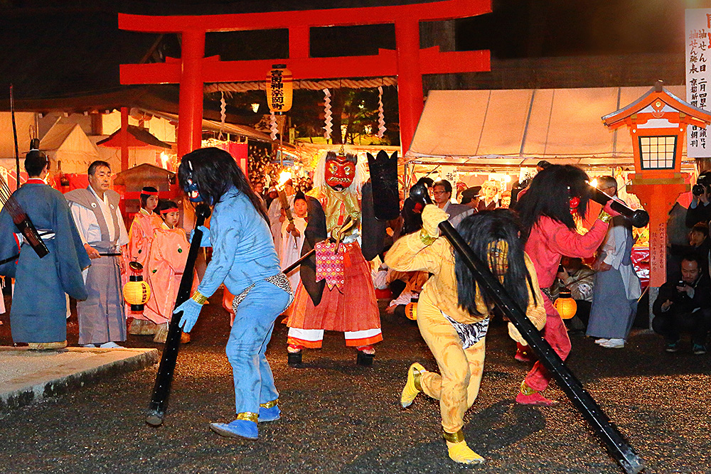 吉田神社 節分祭